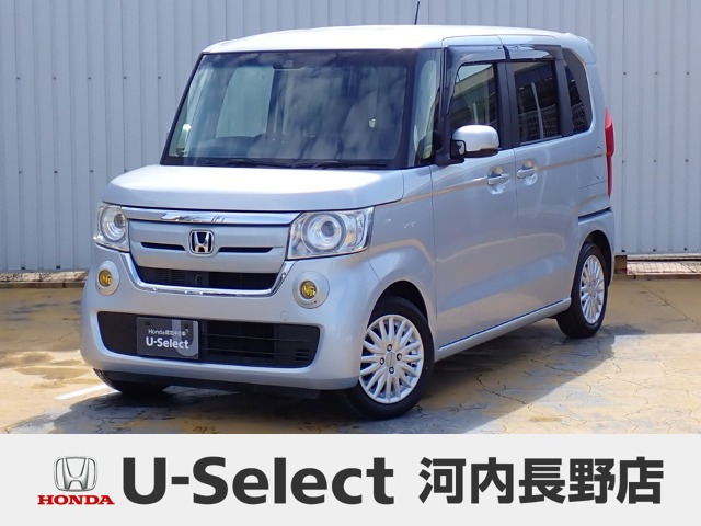 N-BOX G L ホンダセンシング 