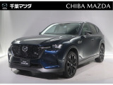 マツダ CX-60