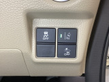 Hondaセンシング用の、VSA(ABS+TCS+横滑り抑制)解除とレーンキープアシストシステムのメインスイッチなどはハンドルの右側に装備しています。
