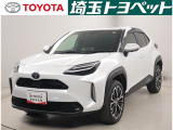トヨタ ヤリスクロス