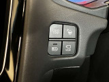 インテリジェントパーキングアシスト、オートマチックハイビーム、パノラミックビューモニターの視点切り替え等のスイッチが配置されています。