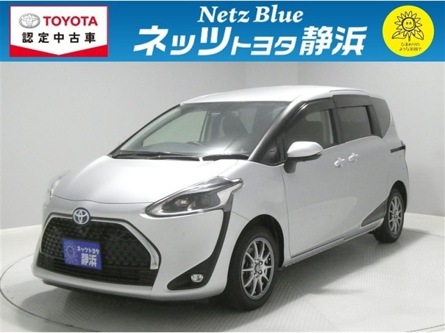 シエンタ ハイブリッド 1.5 G 