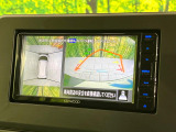 【マルチアラウンドモニター】専用のカメラにより、上から見下ろしたような視点で360度クルマの周囲を確認することができます☆死角部分も確認しやすく、狭い場所での切り返しや駐車もスムーズに行えます。