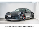 ポルシェ 911