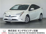 トヨタ プリウス