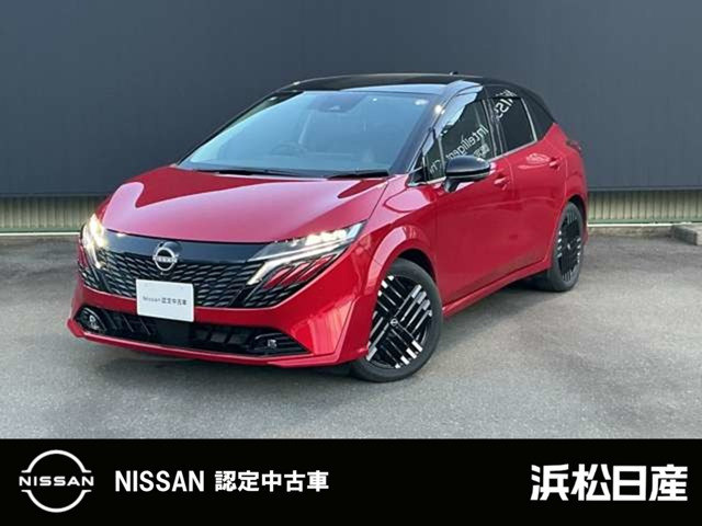 ノートオーラ 1.2 G 