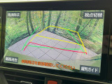 【バックカメラ】駐車時に後方がリアルタイム映像で確認できます。大型商業施設や立体駐車場での駐車時や、夜間のバック時に大活躍!運転スキルに関わらず、今や必須となった装備のひとつです!