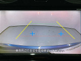 【バックカメラ】駐車時に後方がリアルタイム映像で確認できます。大型商業施設や立体駐車場での駐車時や夜間のバック時に大活躍!運転スキルに関わらず今や必須となった装備のひとつです!