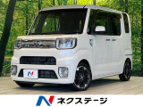 メモリーナビ 両側電動ドア 衝突被害軽減システム 禁煙車 ドラレコ