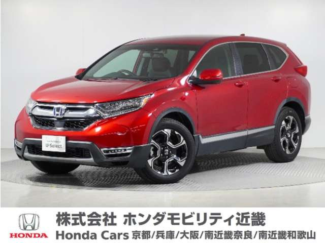 CR-V  2.0 e:HEV EX
