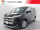 当社では、近畿2府4県(大阪・兵庫・京都・奈良・滋賀・和歌山)の方で、ご来店により現車の確認、お引渡しができるお客様に販売を限らせて頂きます。また転売・輸出目的、同業者様への販売は行っておりません