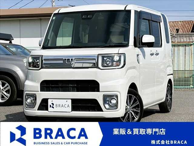 ウェイク G ターボ SAIII 