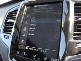 ◆全国納車可能です。納車方法及び費用につきましては、お気軽にコーディネーターまでご相談ください。遠方のご納車の際も我々がしっかりサポートさせて頂きます。お気軽にスタッフまでご相談下さい。
