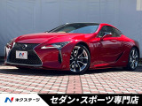OP20インチAW・カラーHUD・禁煙車・ガラスパノラマルーフ・禁煙車