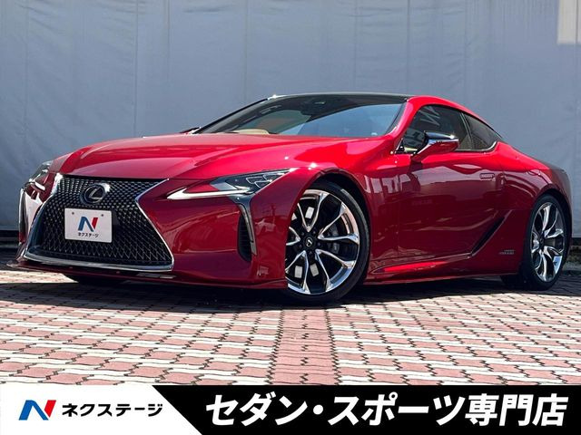 LC500h Lパッケージ