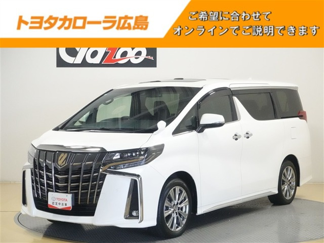 アルファード 2.5 S タイプゴールド Ⅱ