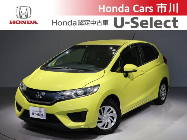 フィット 1.3 13G Lパッケージ 