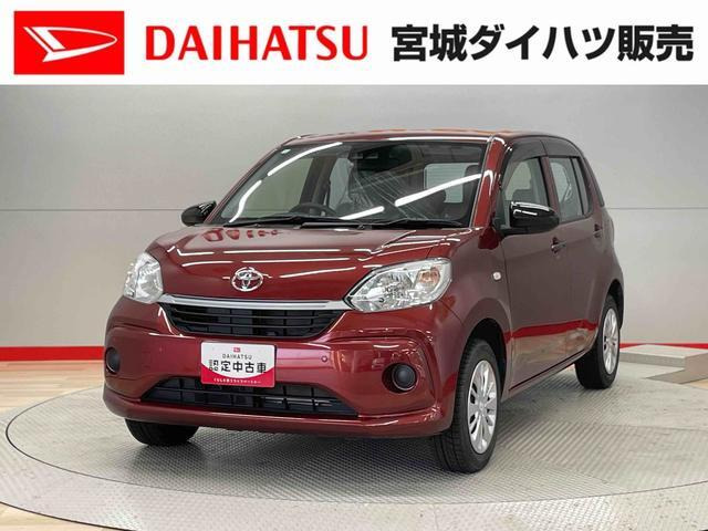 パッソ 1.0 X S 4WD 