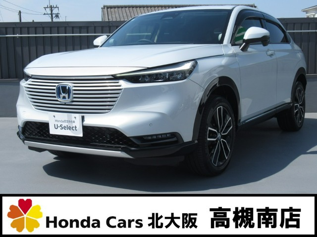 ヴェゼル 1.5 ハイブリッド Z 