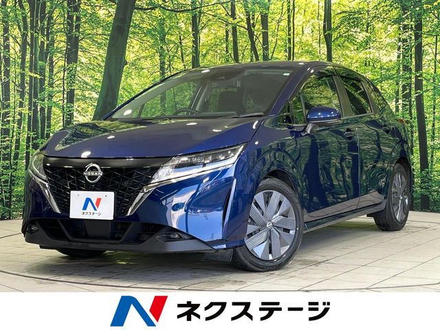 日産 ノート 