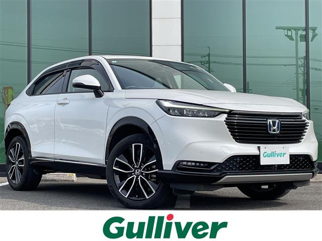 ヴェゼル 1.5 ハイブリッド Z 修復歴無し