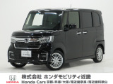ホンダ N-BOXカスタム