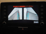 死角となる部分も確認できます。運転初心者も熟練者も、あって困らない装備です。
