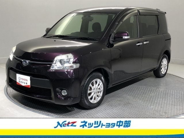 シエンタ 1.5 ダイス G 