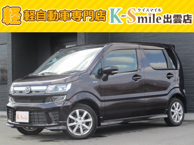 フレア ハイブリッド XS