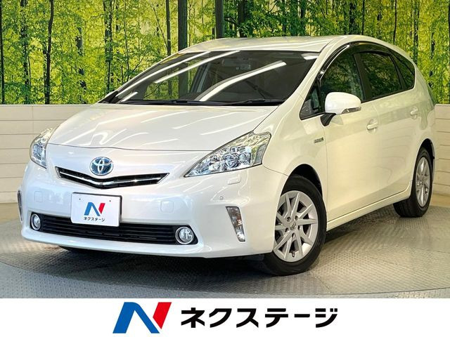 プリウスα 1.8 S 