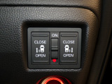 【電動スライドドア】ボタン一つで自由自在に開閉が可能!指先一つで運転席からどちらのドアも開閉できるので非常に便利な装備です!挟み込み防止機能もついているので小さなお子様がいる方も安心です!