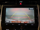 バック時の運転をサポートするバックガイドモニター