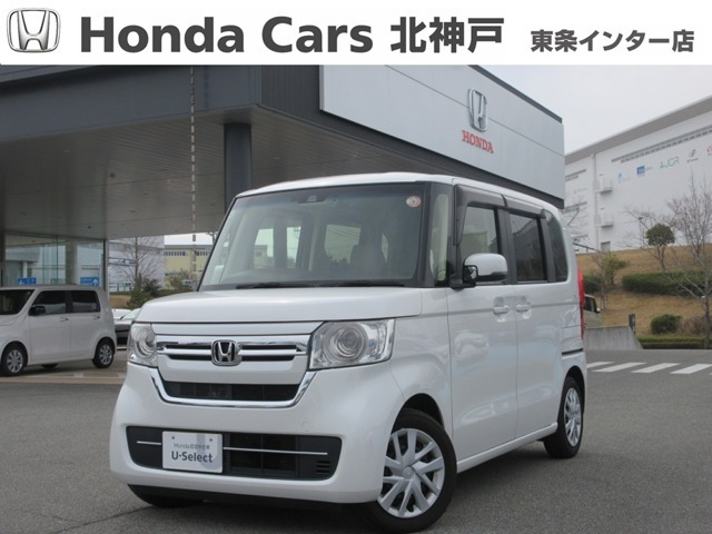 ホンダ N-BOX 