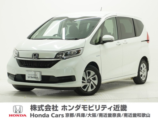 フリード+ 1.5 ハイブリッド G ホンダセンシング 