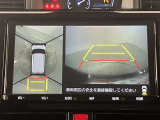 ご相談、お問い合わせはこちら&rarr;0569‐89‐0776◆スタッフまでお気軽にお電話下さい。毎週日曜、月曜は定休日となっております。