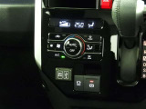 オートエアコンを装備しておりますので、四季を通じて車内を快適な温度に保つことが出来ます!高級感が有りますね!