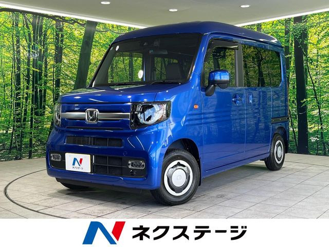 N-VAN +スタイル ファン ターボ 