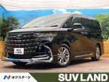 モデリスタエアロ ユニバーサルステップ 左右独立ムーンルーフ 禁煙車