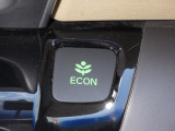 E-CONを使えば、ボタンひとつで燃費向上!エコ運転をサポートしてくれるから、日々のドライブがもっと経済的&環境にやさしくなりますね☆