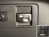 AC100V、1500Wのコンセントを車内に設置。アウトドアや駐車場で野外のコンセントとして利用できます。また、停電などの非常時にも使える便利な機能です!
