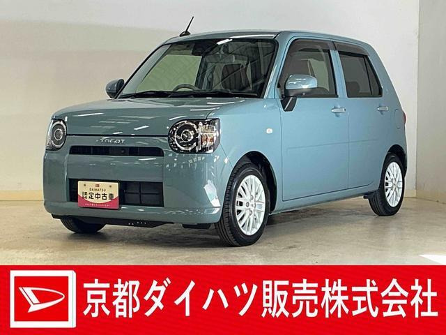 ミラトコット G SAIII 