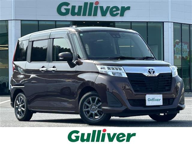 ルーミー 1.0 G コージー エディション ワンオーナー 修復歴無し