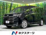 トヨタ ノア