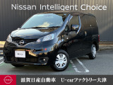 日産 NV200バネット