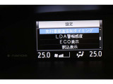 安全装備表示です。