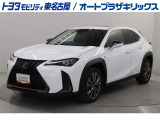 UX250h Fスポーツが入庫しました。
