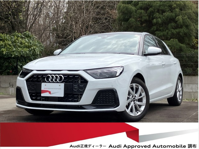 A1スポーツバック 25 TFSI アドバンスド 