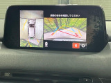 【360&deg;ビューモニター】専用のカメラにより、上から見下ろしたような視点で360度クルマの周囲を確認することができます☆死角部分も確認しやすく、狭い場所での切り返しや駐車もスムーズに行えます。