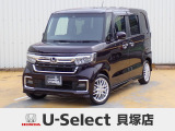 R5年式ホンダセンシング付きN-BOXカスタム入荷しました!ターボ車!■社外ディスプレイオーディオ■Rカメラ■ETC■LED■PSD■ドラレコ