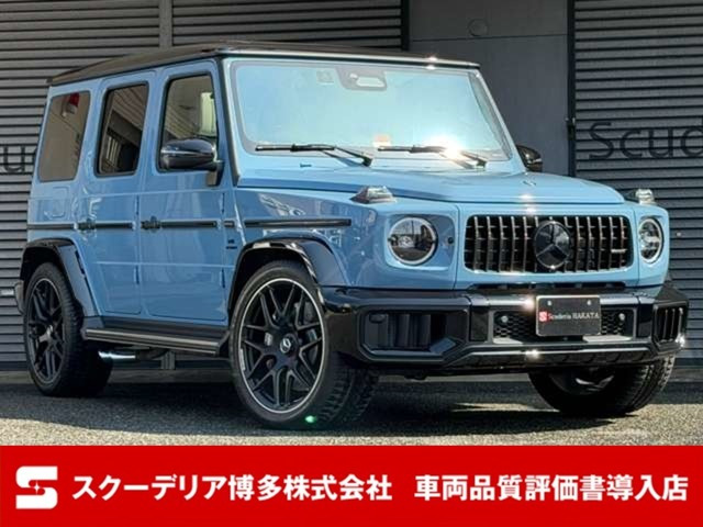 Gクラス AMG G63 (ISG) 4WD MP202601 左H